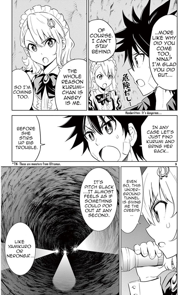 Kiriwo Terrible Chapter 26 page 9 - Chapter 26 : Pursuit