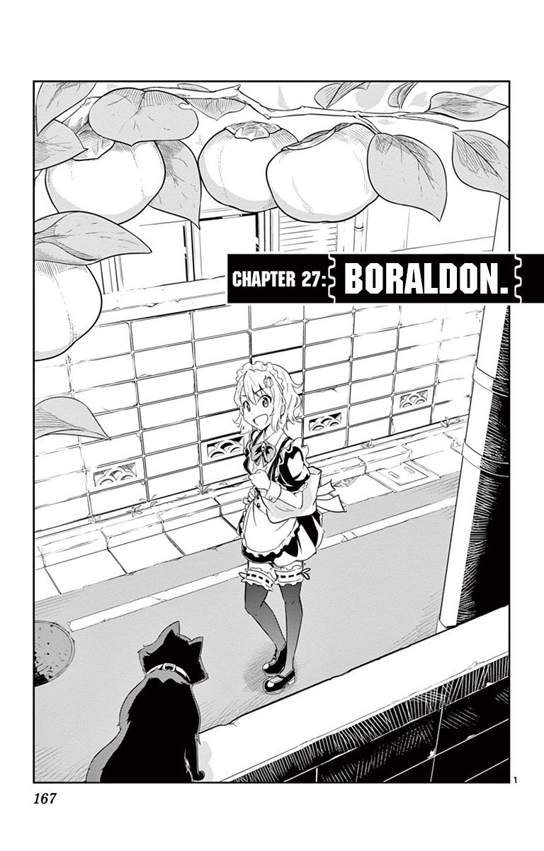 Kiriwo Terrible Chapter 27 page 1 - Chapter 27 : Boraldon