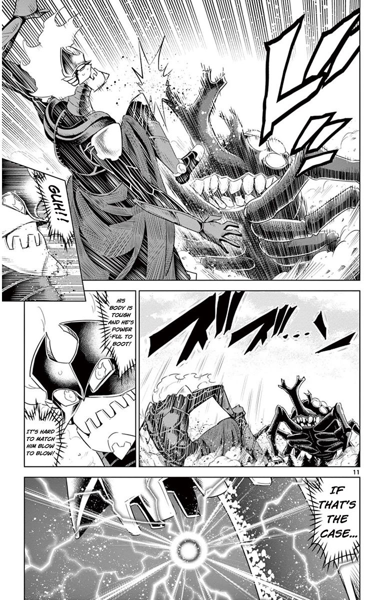 Kiriwo Terrible Chapter 27 page 11 - Chapter 27 : Boraldon