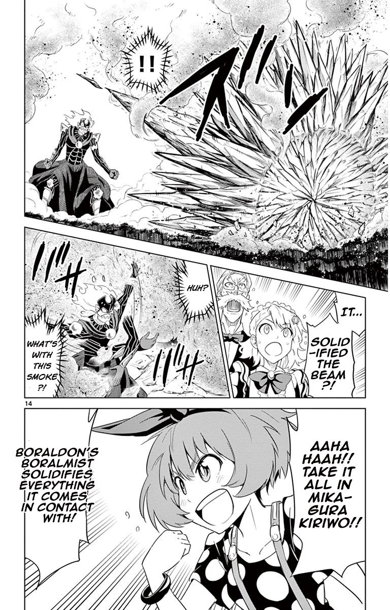 Kiriwo Terrible Chapter 27 page 14 - Chapter 27 : Boraldon