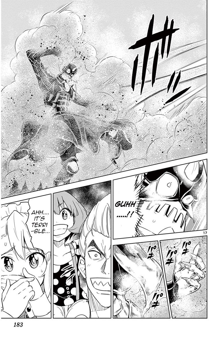 Kiriwo Terrible Chapter 27 page 17 - Chapter 27 : Boraldon