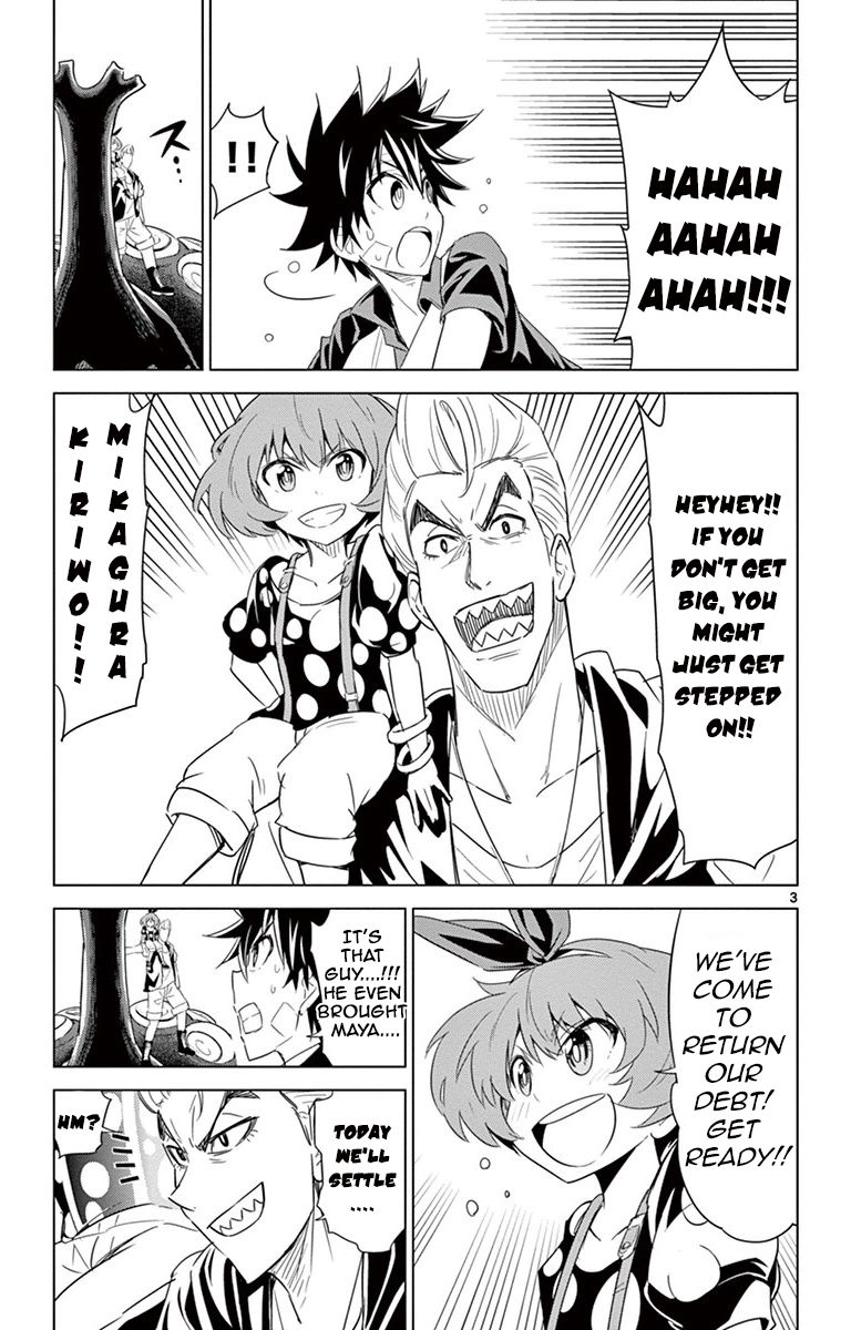 Kiriwo Terrible Chapter 27 page 3 - Chapter 27 : Boraldon