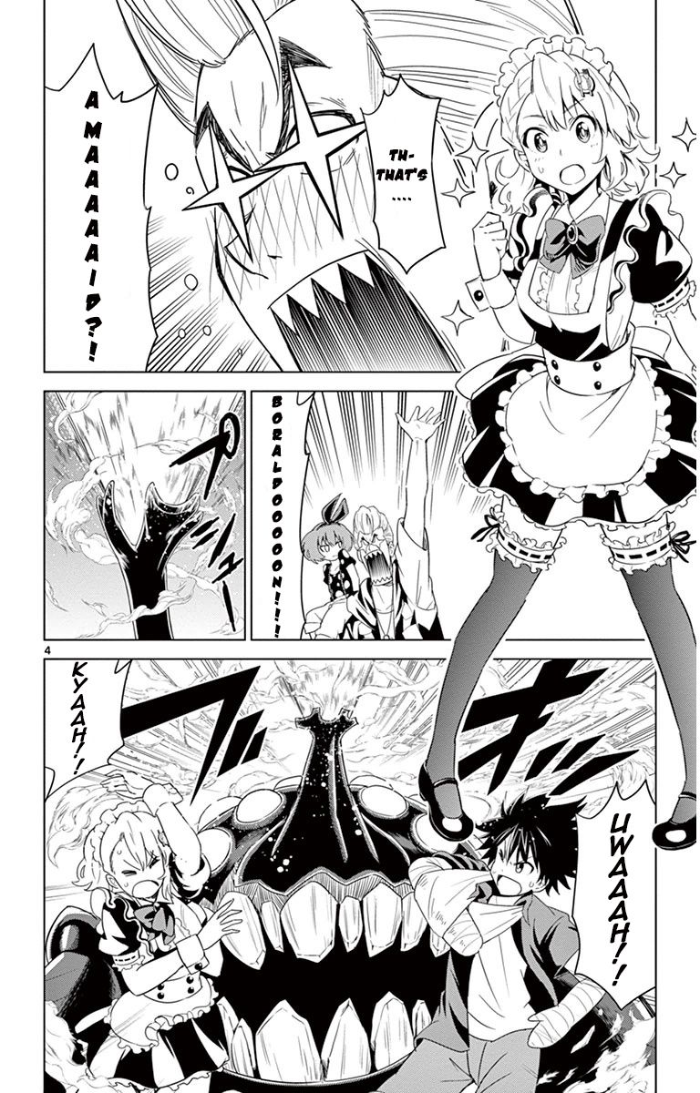 Kiriwo Terrible Chapter 27 page 4 - Chapter 27 : Boraldon