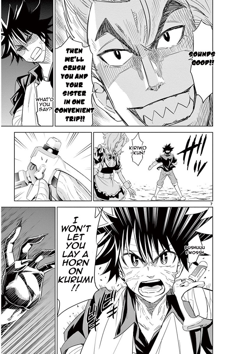 Kiriwo Terrible Chapter 27 page 7 - Chapter 27 : Boraldon