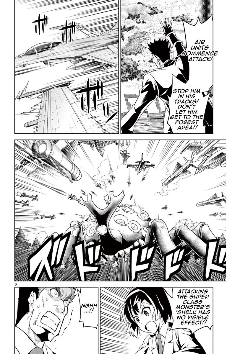 Kiriwo Terrible Chapter 28 page 10 - Chapter 28 : Defeat