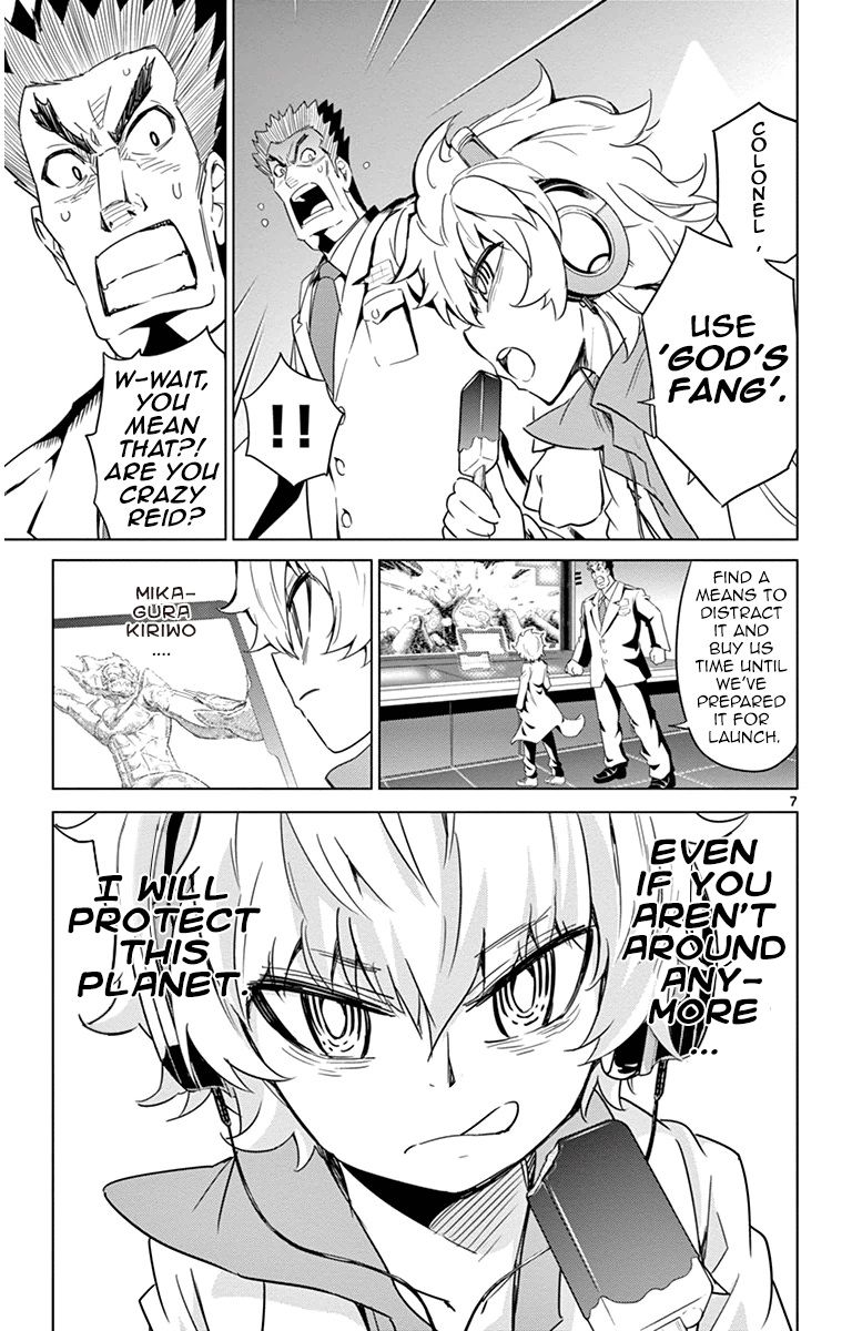 Kiriwo Terrible Chapter 28 page 11 - Chapter 28 : Defeat