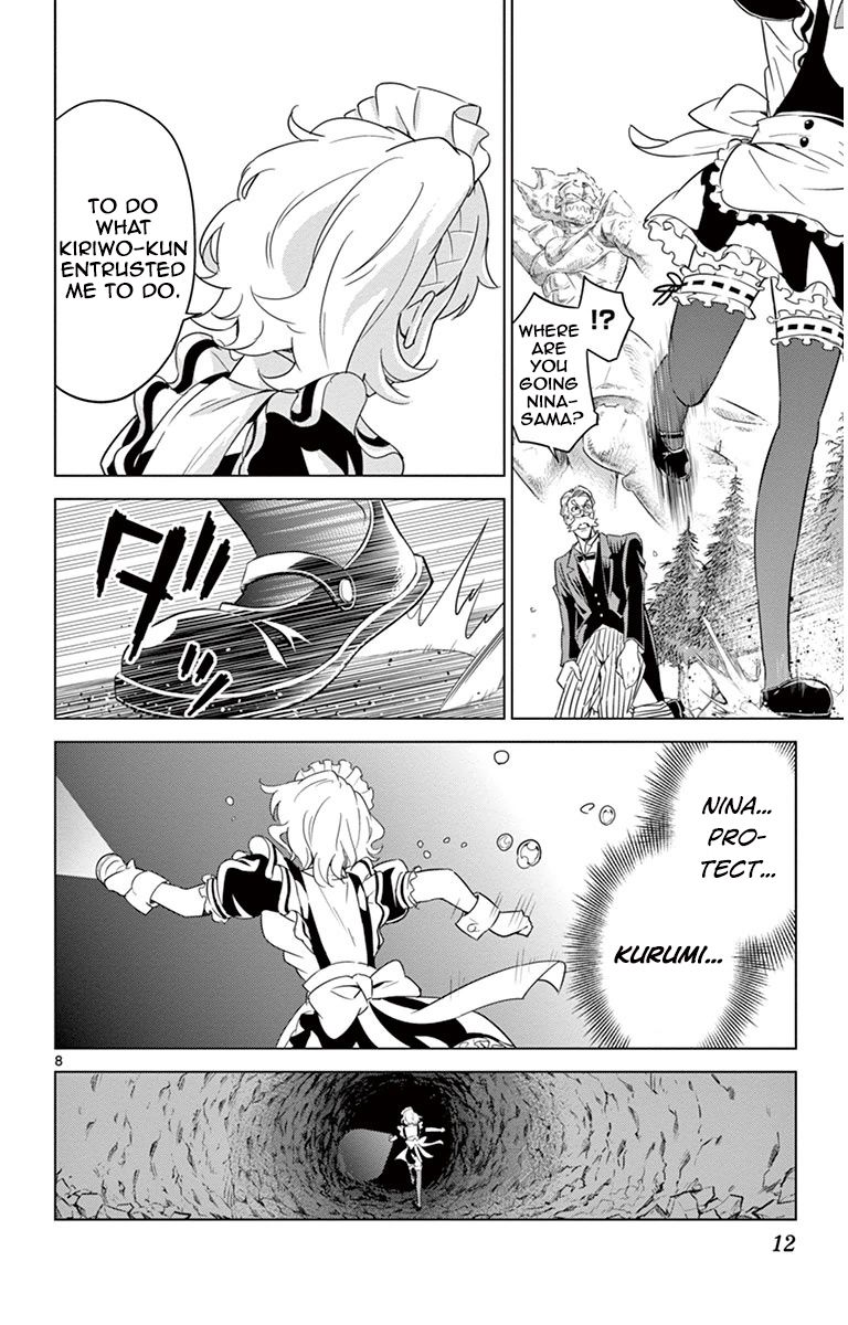 Kiriwo Terrible Chapter 28 page 12 - Chapter 28 : Defeat