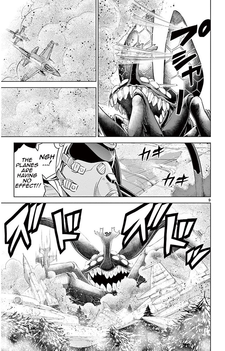 Kiriwo Terrible Chapter 28 page 13 - Chapter 28 : Defeat