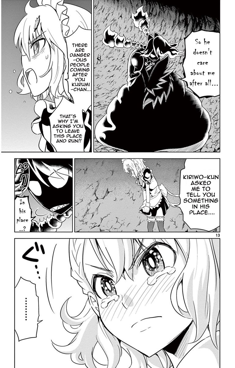 Kiriwo Terrible Chapter 28 page 17 - Chapter 28 : Defeat