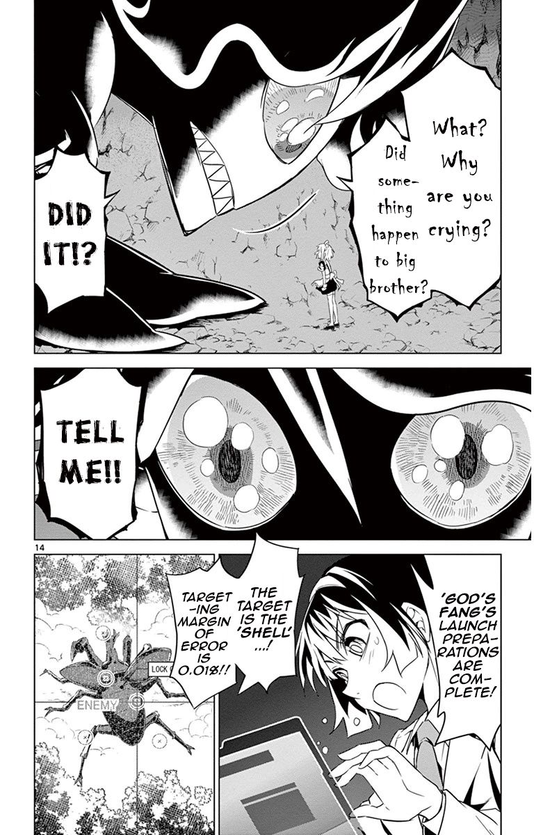 Kiriwo Terrible Chapter 28 page 18 - Chapter 28 : Defeat