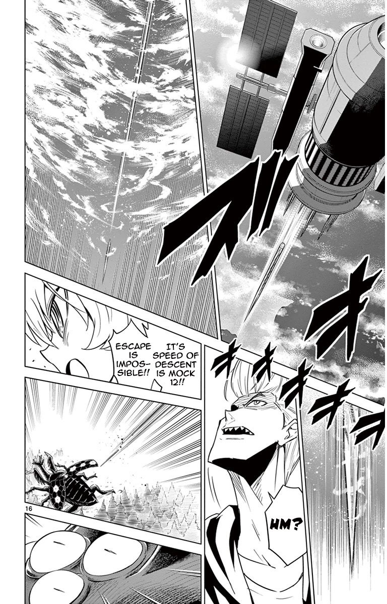 Kiriwo Terrible Chapter 28 page 20 - Chapter 28 : Defeat