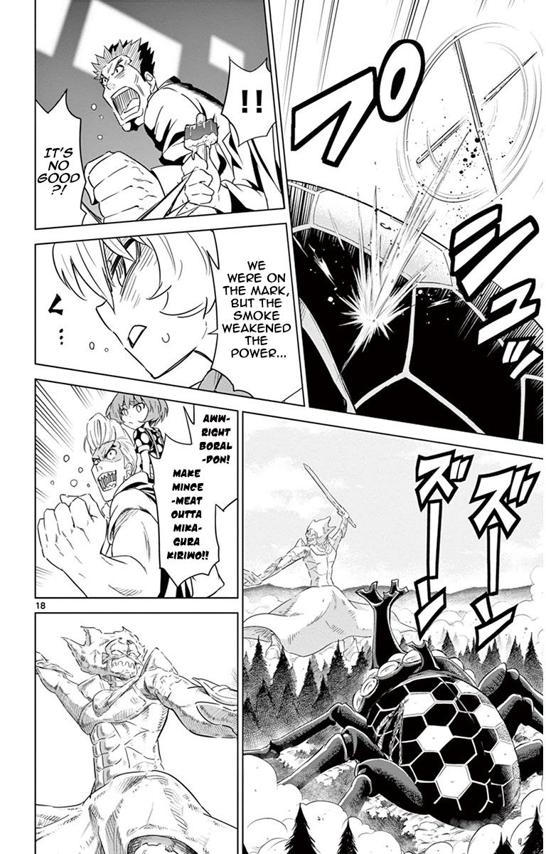 Kiriwo Terrible Chapter 28 page 22 - Chapter 28 : Defeat
