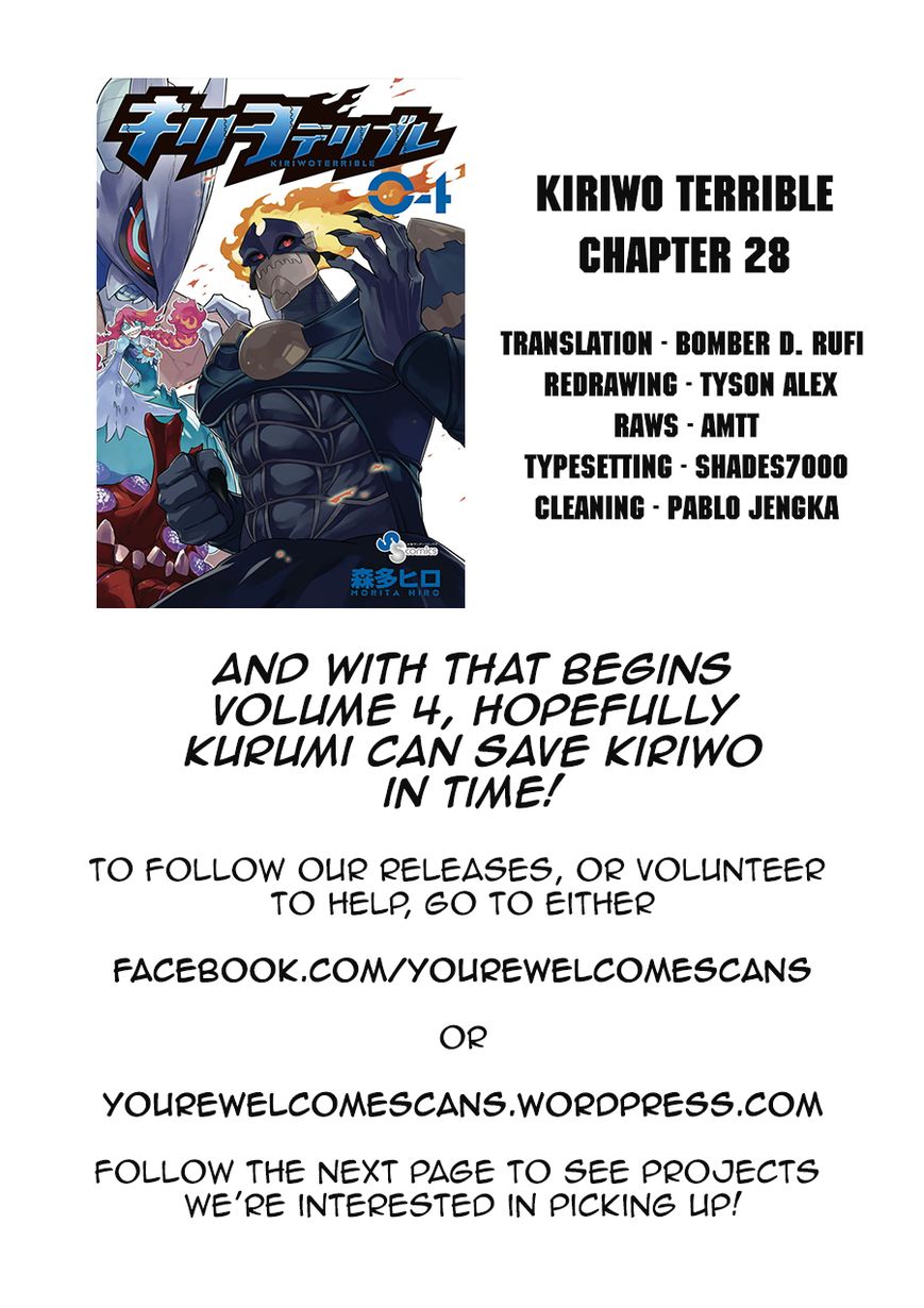Kiriwo Terrible Chapter 28 page 23 - Chapter 28 : Defeat