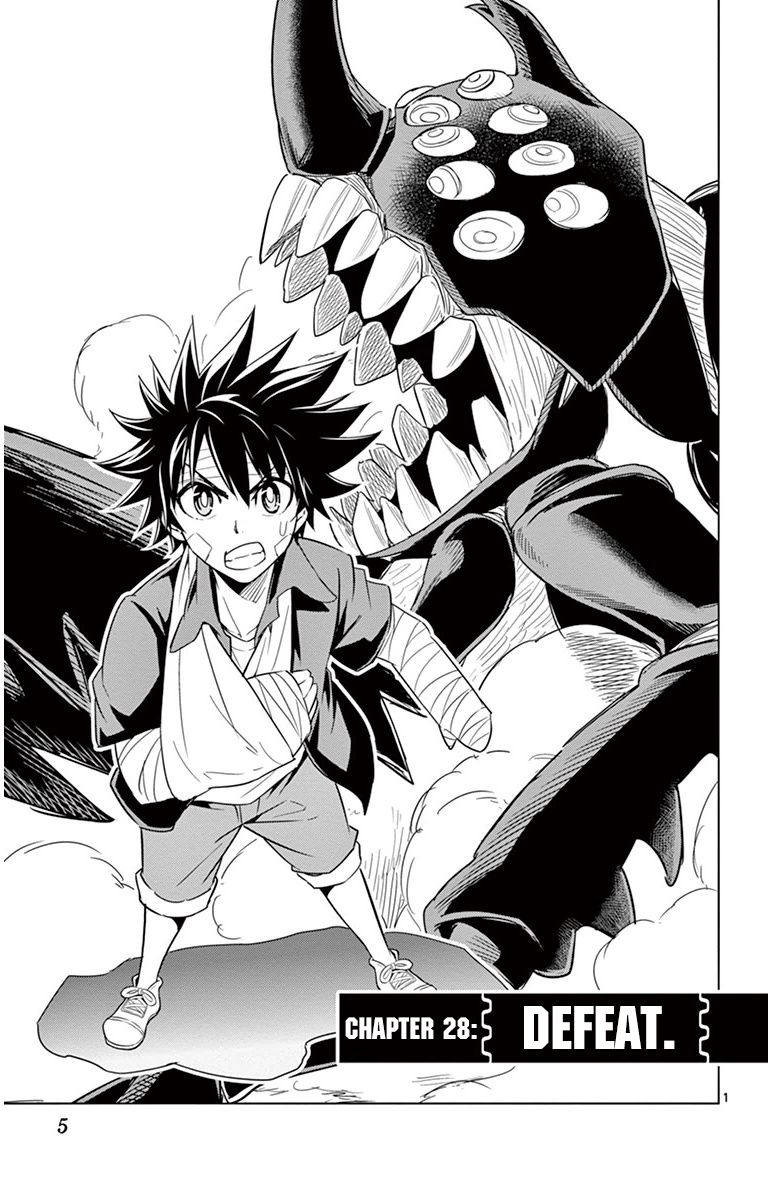 Kiriwo Terrible Chapter 28 page 5 - Chapter 28 : Defeat