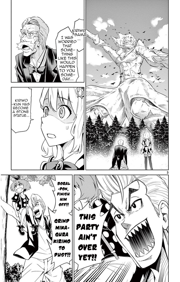 Kiriwo Terrible Chapter 28 page 7 - Chapter 28 : Defeat