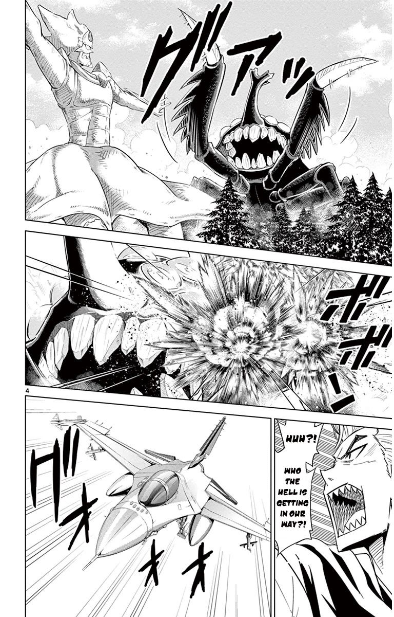 Kiriwo Terrible Chapter 28 page 8 - Chapter 28 : Defeat