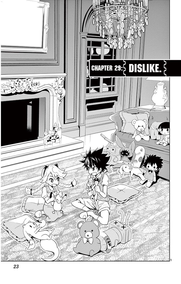 Kiriwo Terrible Chapter 29 page 1 - Chapter 29 : Dislike