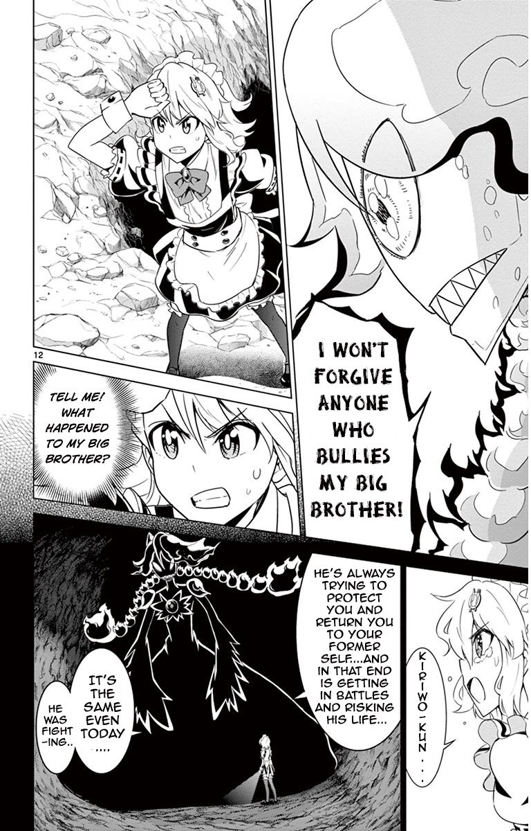 Kiriwo Terrible Chapter 29 page 11 - Chapter 29 : Dislike