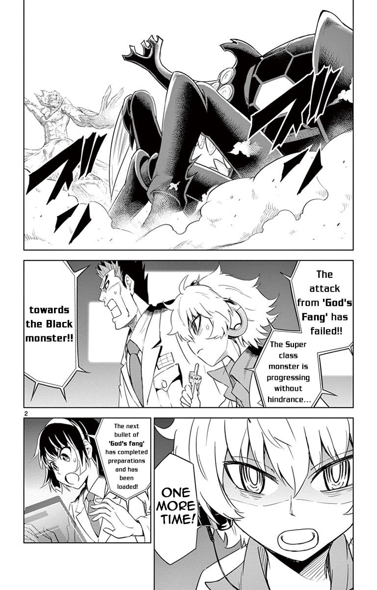 Kiriwo Terrible Chapter 29 page 2 - Chapter 29 : Dislike