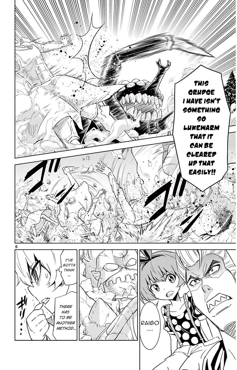 Kiriwo Terrible Chapter 29 page 6 - Chapter 29 : Dislike