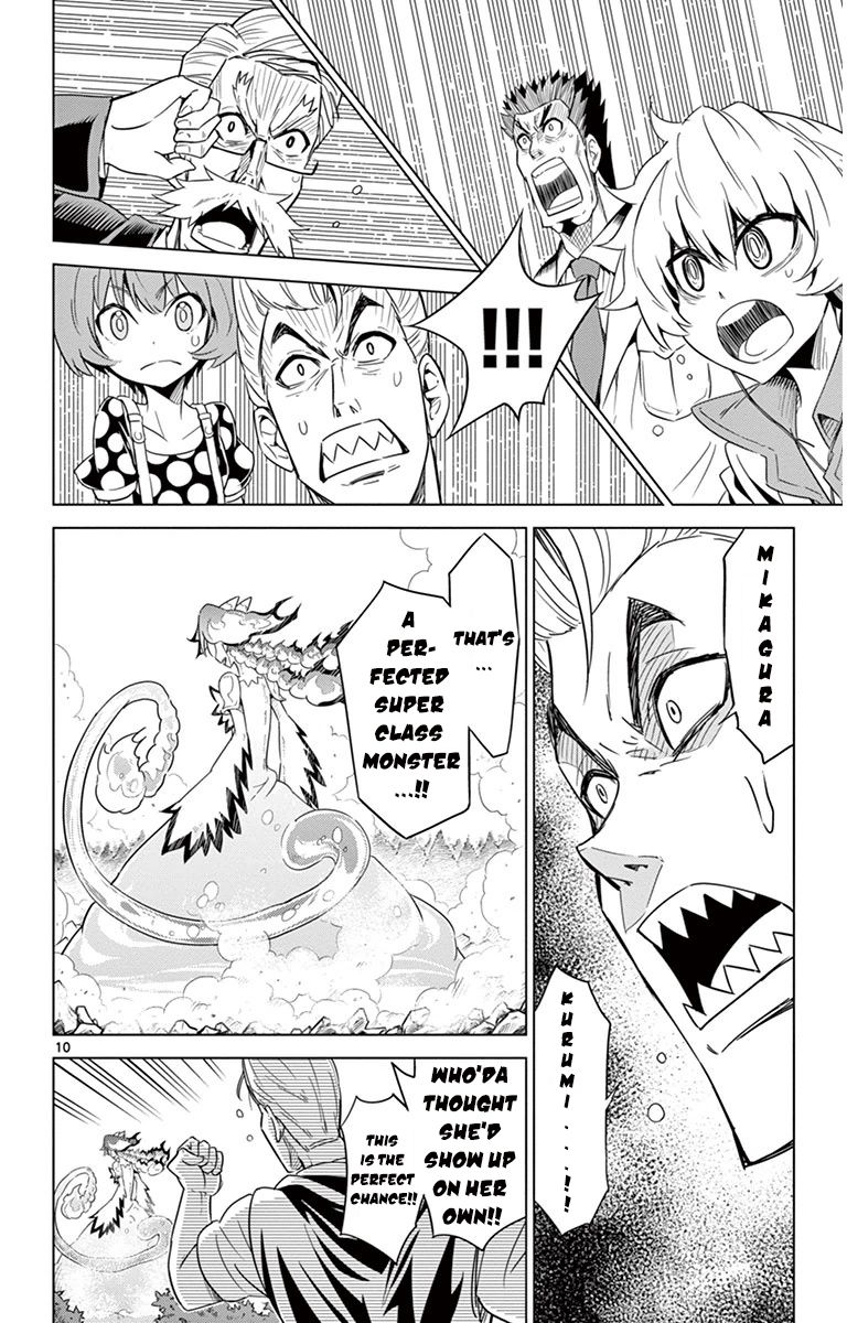 Kiriwo Terrible Chapter 29 page 9 - Chapter 29 : Dislike
