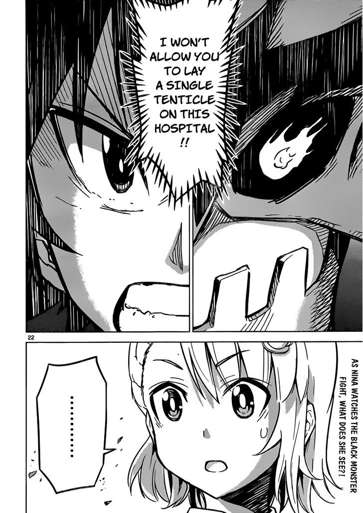 Kiriwo Terrible Chapter 3 page 23 - Chapter 3 : Reaching out
