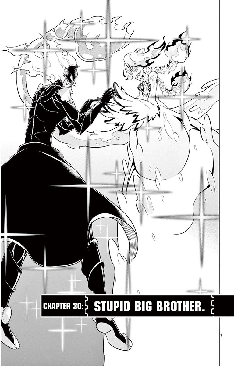 Kiriwo Terrible Chapter 30 page 1 - Chapter 30 : Stupid Big Brother