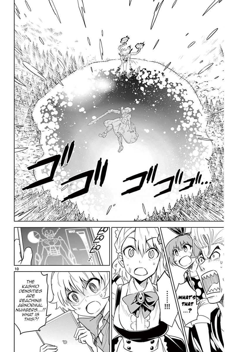Kiriwo Terrible Chapter 30 page 10 - Chapter 30 : Stupid Big Brother