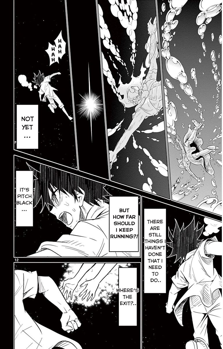 Kiriwo Terrible Chapter 30 page 12 - Chapter 30 : Stupid Big Brother