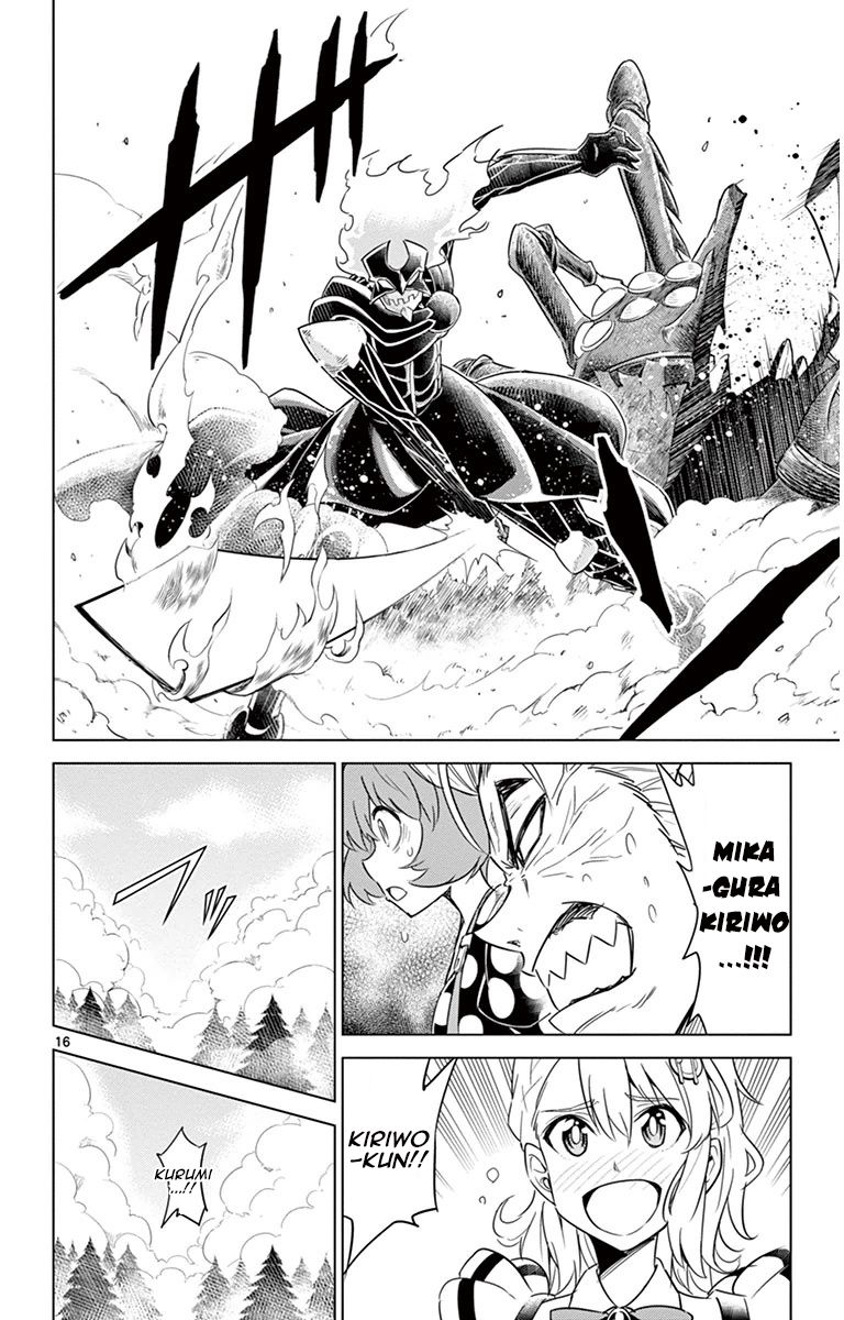 Kiriwo Terrible Chapter 30 page 16 - Chapter 30 : Stupid Big Brother