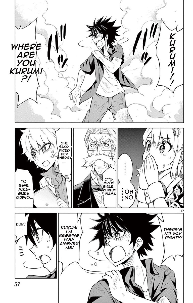 Kiriwo Terrible Chapter 30 page 17 - Chapter 30 : Stupid Big Brother