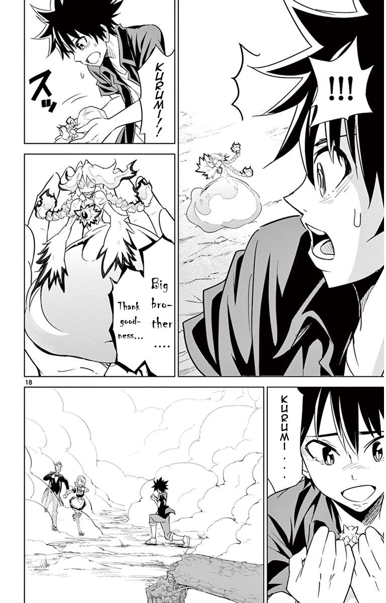 Kiriwo Terrible Chapter 30 page 18 - Chapter 30 : Stupid Big Brother