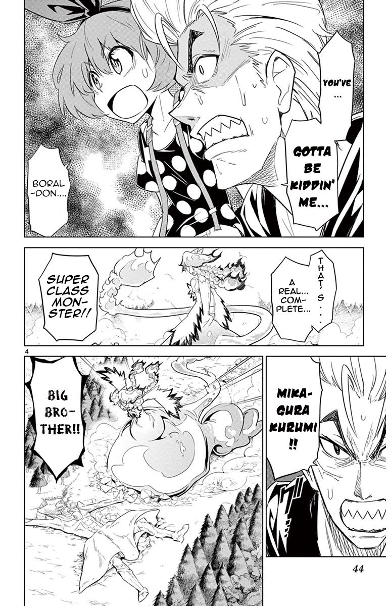 Kiriwo Terrible Chapter 30 page 4 - Chapter 30 : Stupid Big Brother