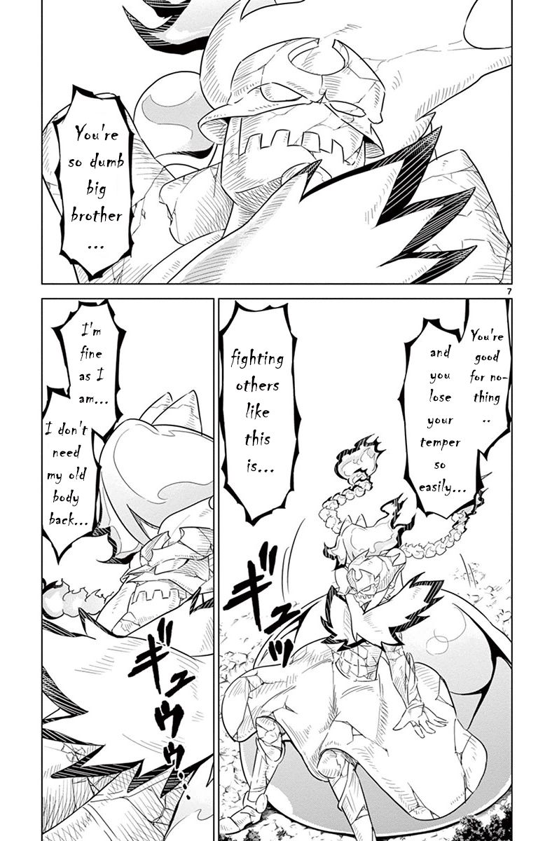 Kiriwo Terrible Chapter 30 page 7 - Chapter 30 : Stupid Big Brother