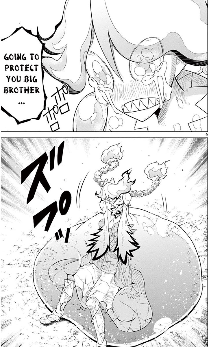 Kiriwo Terrible Chapter 30 page 9 - Chapter 30 : Stupid Big Brother