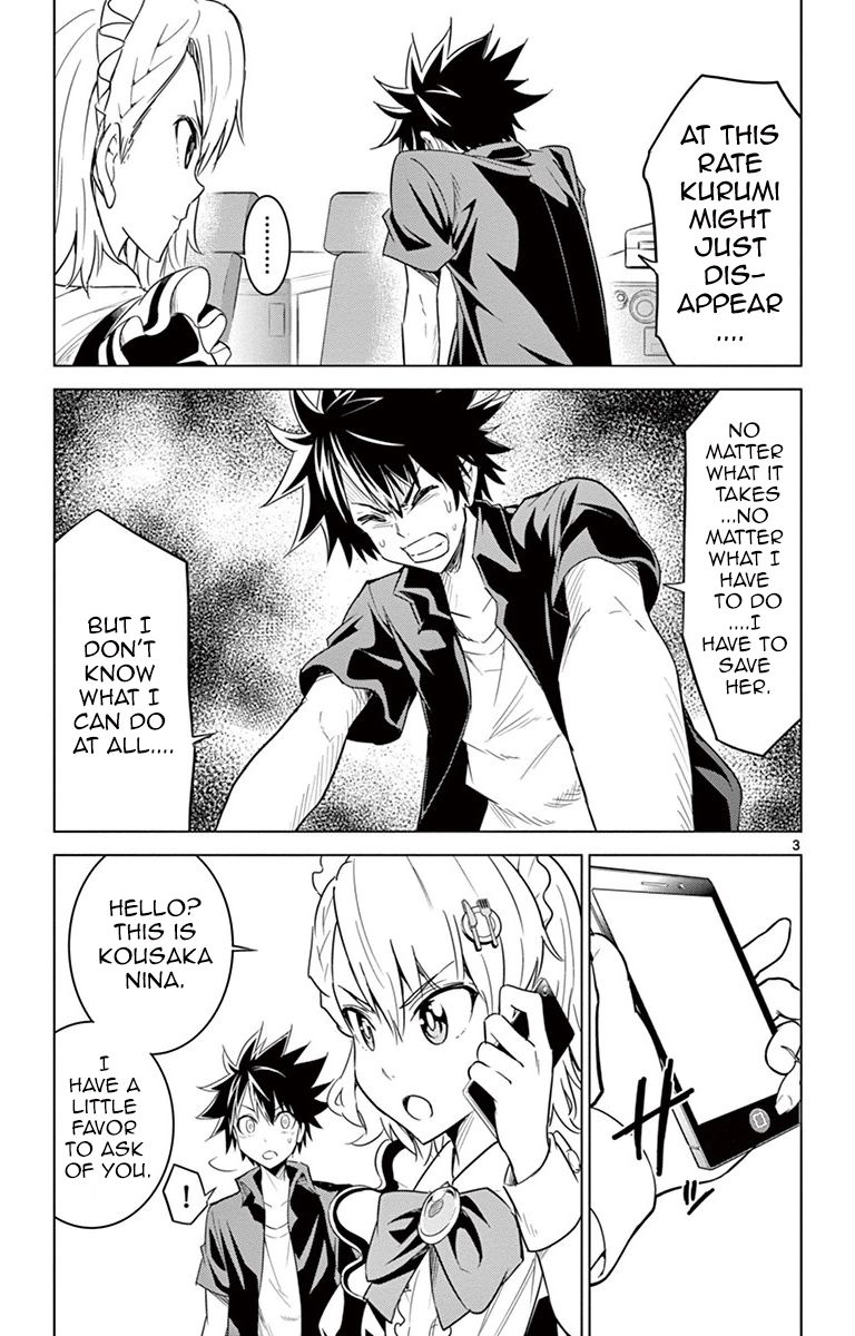 Kiriwo Terrible Chapter 31 page 3 - Chapter 31 : Beginning