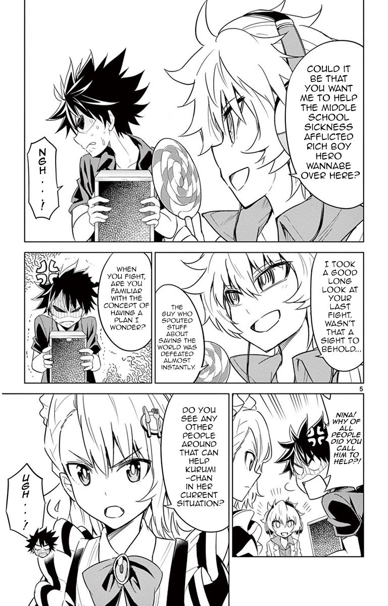 Kiriwo Terrible Chapter 31 page 5 - Chapter 31 : Beginning