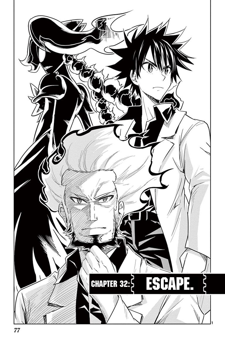 Kiriwo Terrible Chapter 32 page 1 - Chapter 32 : Escape