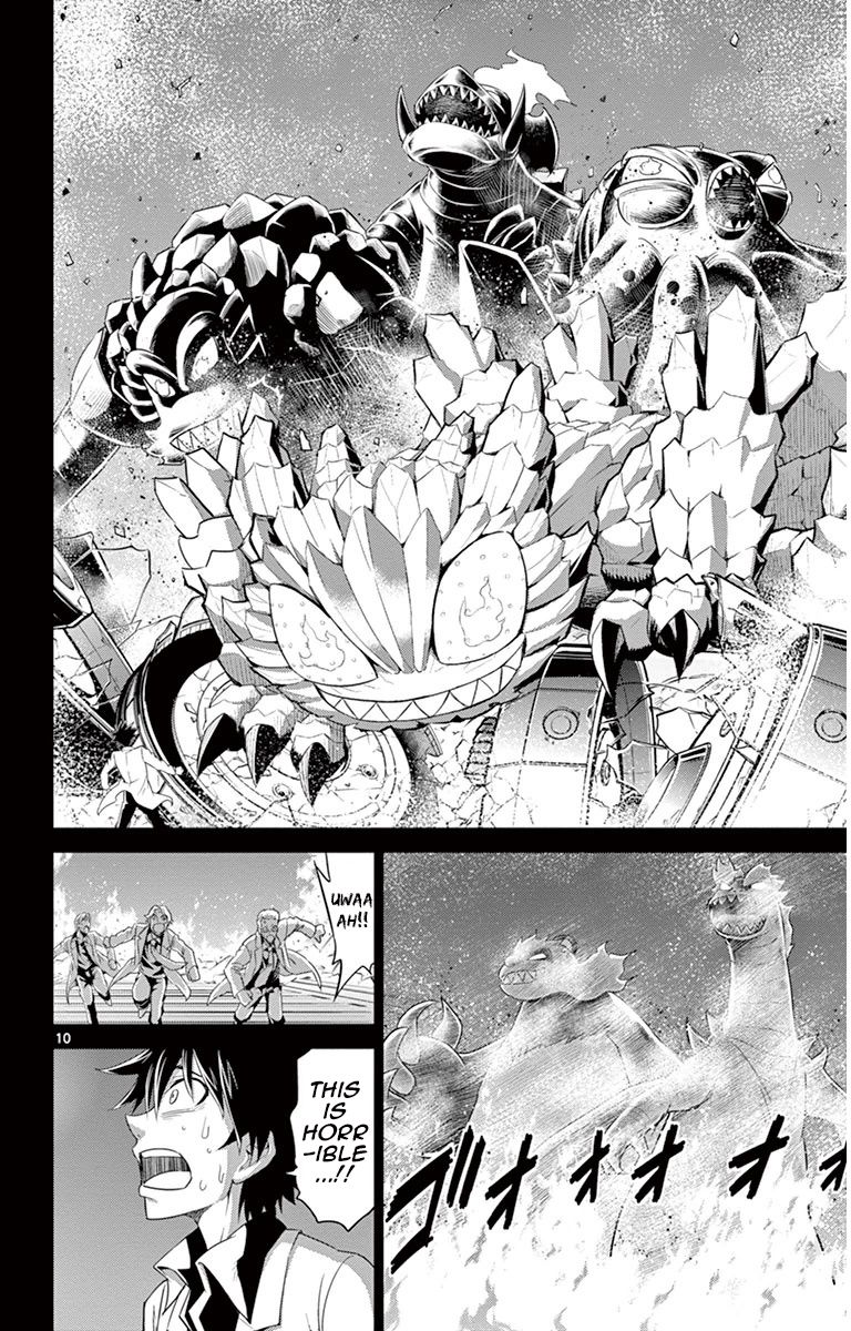 Kiriwo Terrible Chapter 32 page 10 - Chapter 32 : Escape