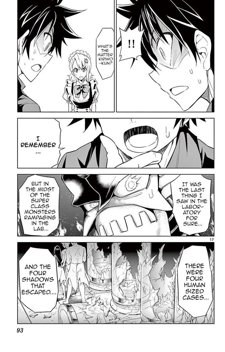 Kiriwo Terrible Chapter 32 page 17 - Chapter 32 : Escape
