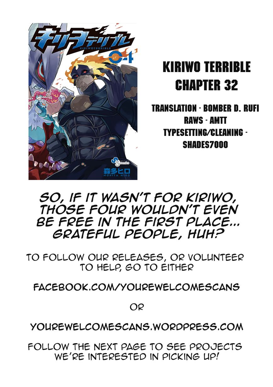 Kiriwo Terrible Chapter 32 page 19 - Chapter 32 : Escape