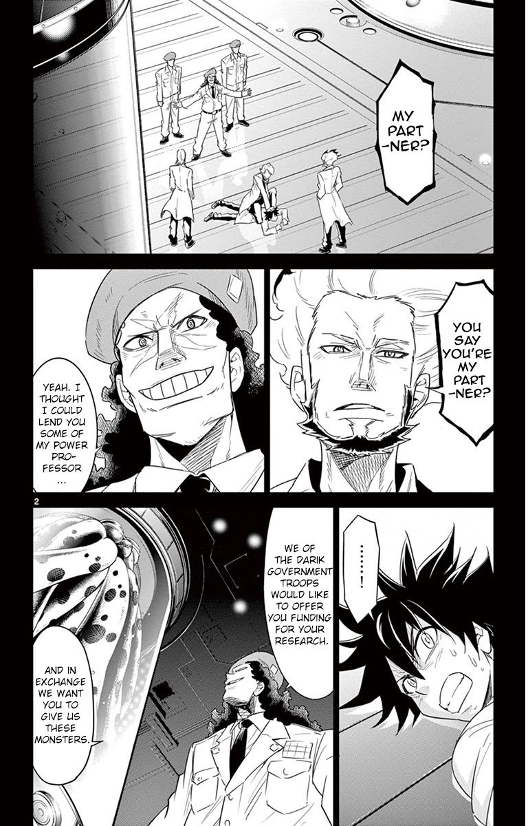 Kiriwo Terrible Chapter 32 page 2 - Chapter 32 : Escape