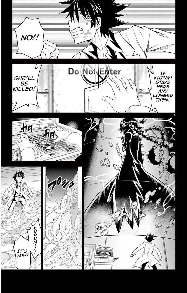 Kiriwo Terrible Chapter 32 page 7 - Chapter 32 : Escape