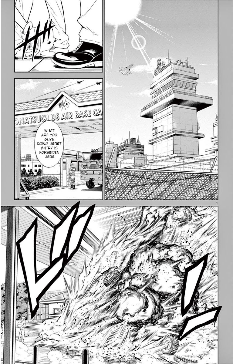 Kiriwo Terrible Chapter 33 page 1 - Chapter 33 : Raid