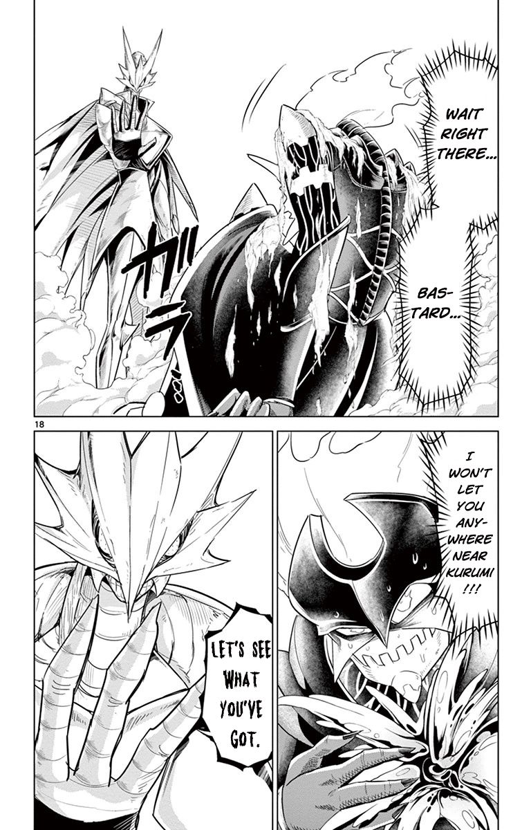 Kiriwo Terrible Chapter 33 page 18 - Chapter 33 : Raid