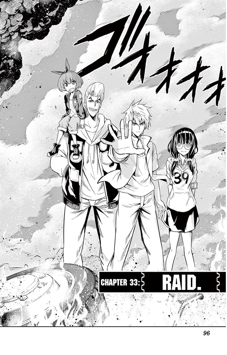 Kiriwo Terrible Chapter 33 page 2 - Chapter 33 : Raid