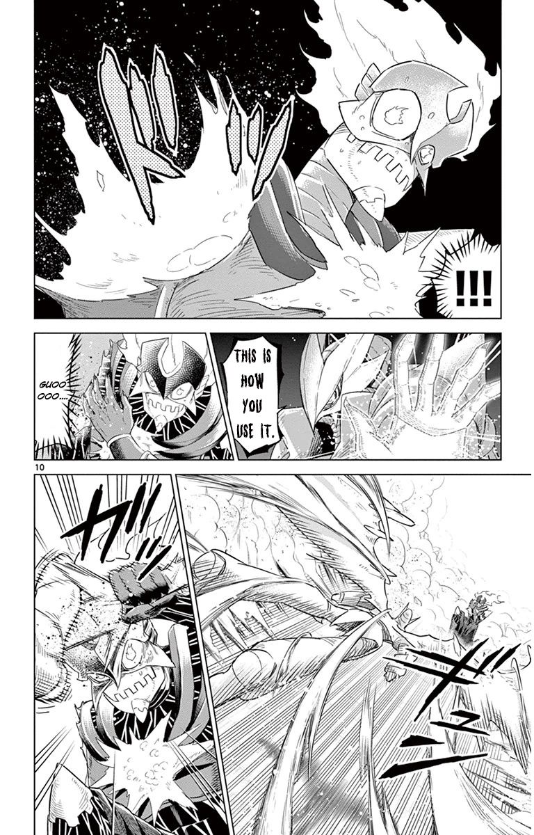 Kiriwo Terrible Chapter 34 page 11 - Chapter 34 : Offense And Defense