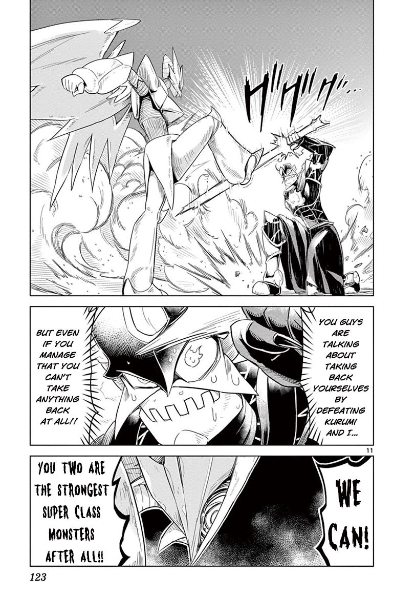 Kiriwo Terrible Chapter 34 page 12 - Chapter 34 : Offense And Defense