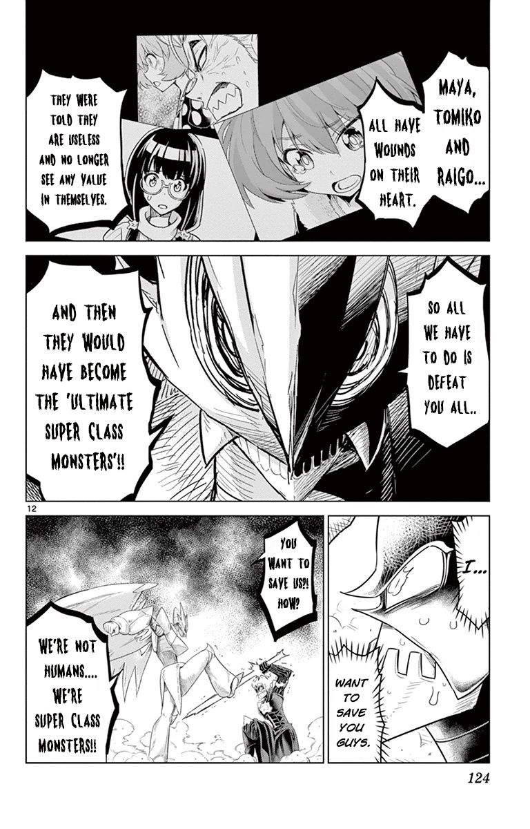 Kiriwo Terrible Chapter 34 page 13 - Chapter 34 : Offense And Defense