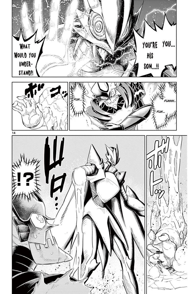 Kiriwo Terrible Chapter 34 page 15 - Chapter 34 : Offense And Defense